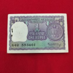 A-40 ONE RUPEE BUNDLE 1980 MANMOHAN SINGH CHOCOLATE CONDITION SERIAL NO. 593401
