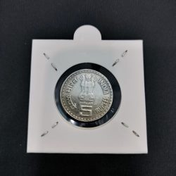 Alternative view of 5 RUPEE COIN MAHATMA BASAVESHWARA