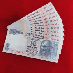 10 RUPEE 786 FANCY SET 26V 786901-910 UNC CONDITION