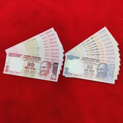 RARE 10 RUPEE AND 20 RUPEE SAME FANCY NO.786111-999 UNC CONDITION