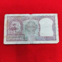 Alternative view of 2 Rupee 1st issue note serial no. 898839
