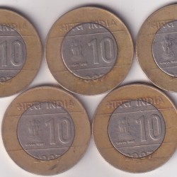 Unity in Diversity 10 Rs 2007 Cross 5 Coins Lot