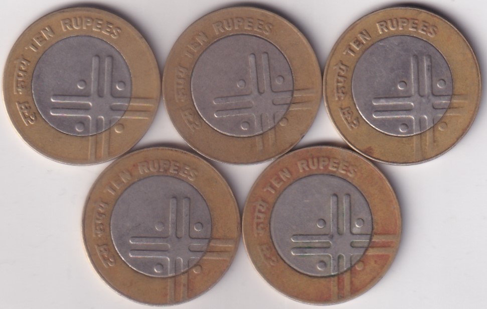 Unity in Diversity 10 Rs 2006 Cross 5 Coins Lot - Image 2