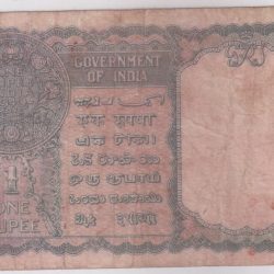 Alternative view of British India Burma Overprint 1 Rupee 1940 CE Jones Signature Very Fine Note #3