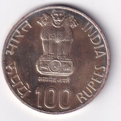 Alternative view of India 100 Rupees (2007) Indian Air Force Rare Commemorative issue UNC SILVER Coin #40
