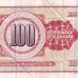 Alternative view of Yugoslavia 100 Dinara rare World Note #b-2