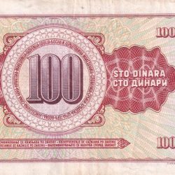 Alternative view of Yugoslavia 100 Dinara rare World Note #b-2