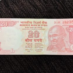 20rs error with one side number missing
