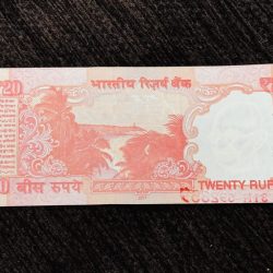 Alternative view of 20rs error with one side number missing