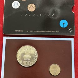 Alternative view of 200 years of state bank of India (Unc set )2 coin kolkatta mint