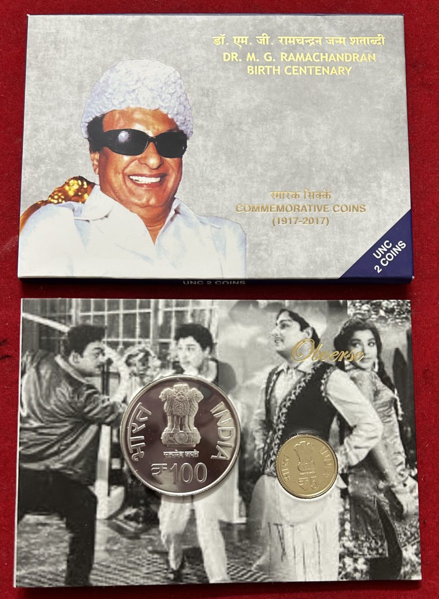 Dr. M. G .Ramachandran (Unc set )2 coin Mumbai mint - Image 2