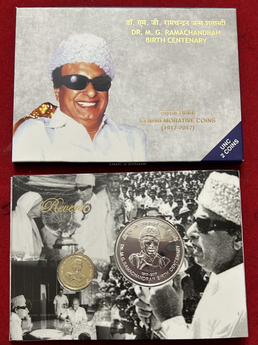 Dr. M. G .Ramachandran (Unc set )2 coin Mumbai mint - Image 3