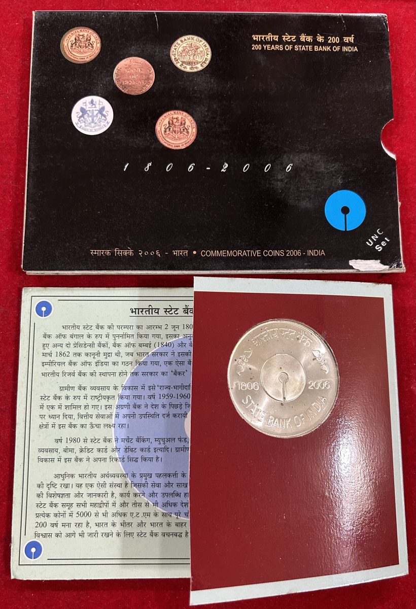 200 years of state of India 100 Rupees SILVER Commemorative kolkatta Mint Coin 2006 ( 5 Rupees Coin Missing ) - Image 2