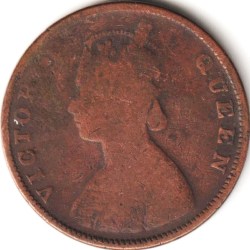 Alternative view of Rare Half Anna 1862 Copper Coin of Queen Victoria British India Coinage