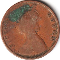 Alternative view of Rare Half Anna 1862 Copper Coin of Queen Victoria British India Coinage