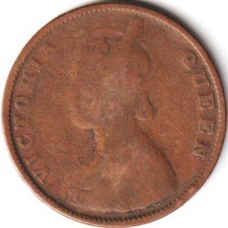 Alternative view of Rare Half Anna 1862 Copper Coin of Queen Victoria British India Coinage