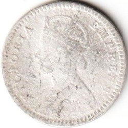 Alternative view of Rare Two Anna 1887 Silver Coin of Victoria Empress British India Coinage