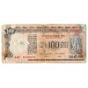 Extremely Rare 100 Rupees Bank Note Signed by Governor M Narshima Government of India Agriculture Issue Note Super Lowest Price Deal