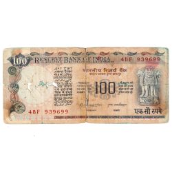 Extremely Rare 100 Rupees Bank Note Signed by Governor M Narshima Government of India Agriculture Issue Note Super Lowest Price Deal