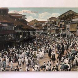 India vintage postcards series Mohrrum festival, Bombay Unique and Rare 19th Century Issue