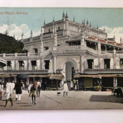 India vintage postcards series Jumma Masjid, Bombay