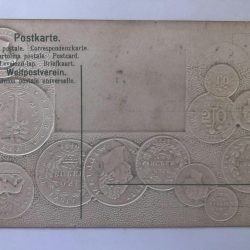 Alternative view of Empire British India & Ceylon 1st Day Postcard issues 0f all Circulating Coins printed in Germany