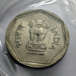 Alternative view of 1 Rs 1988 Noida Mint Coin UNC Rare