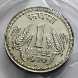 1 Rs 1970 Copper Nickel Circulation Coin UNC RARE