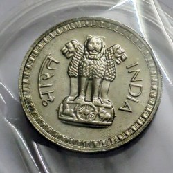 Alternative view of 1 Rs 1970 Copper Nickel Circulation Coin UNC RARE