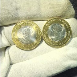 Alternative view of Ten Rs Scare Coin 125 th Birth Aniversary Of Dr Radha Krishnan ji Bombay Mint RBI Sealed Packed