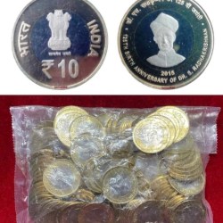 Ten Rs Scare Coin 125 th Birth Aniversary Of Dr Radha Krishnan ji Bombay Mint RBI Sealed Packed