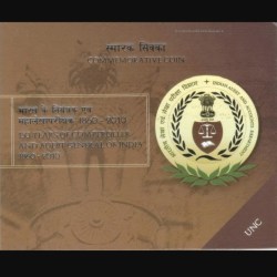 Five Rs Rare 150 Years of Comptroller and Audit General of India 1860-2010 Hyderabad Mint