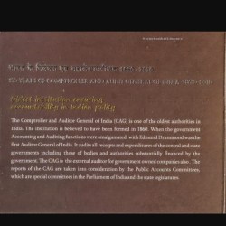 Alternative view of Five Rs Rare 150 Years of Comptroller and Audit General of India 1860-2010 Hyderabad Mint