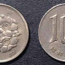 Japan, 100 Yen, 1967 – 1988, Y# 82, Circulated Condition.