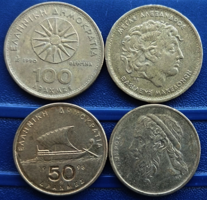Greece, 50 + 100 Drachmes, Circulated Condition.