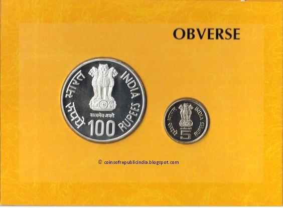 2007 – The First War of Independence 150 Years – Proof Set - Image 3