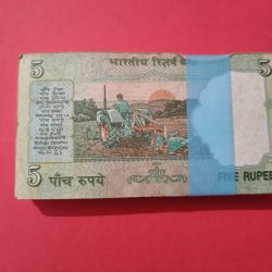 Alternative view of 5 Rs Rare Prefix 00A Bundle