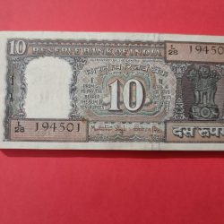 10 Rs Manmohan Singh Choclate Bundle on ending 541 Number and Rare Sign