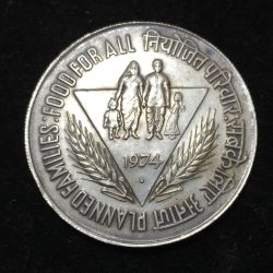 India 50 Rupees 1974 FAO-Planned Families Commemorative issue Rare Silver (Weight 34.7 g) coin #20