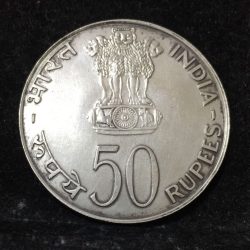Alternative view of India 50 Rupees 1974 FAO-Planned Families Commemorative issue Rare Silver (Weight 34.7 g) coin #20