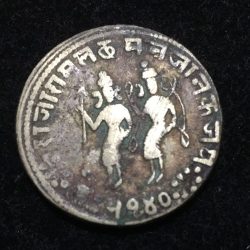 India Temple Token Ramatanka Rare Token #A-3