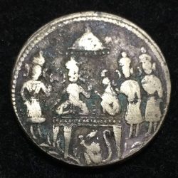 Alternative view of India Temple Token Ramatanka Rare Token #A-3