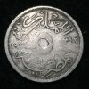 Egypt 5 Milliemes (1924) - Fuad right Lowest price rare COIN #A-21