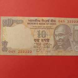 10 Rs Old Issue GEM UNC Fancy Number note all time 222222