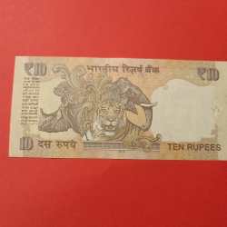 Alternative view of 10 Rs Same Serial Number UNC Note Old Issue 666666