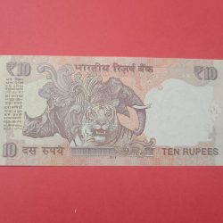 Alternative view of 10 Rs 600000 Lakh Fancy Number old Issue Gem UNC Note