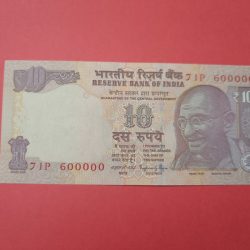10 Rs 600000 Lakh Fancy Number old Issue Gem UNC Note
