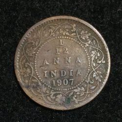 Alternative view of 1907 India - British 1⁄12 Anna - Edward VII Coin #A-51