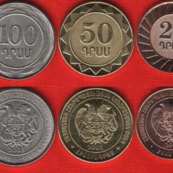 Armenia, 5 coin set, UNC Condition.