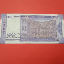 Alternative view of 100 Rs Same Serial Number Solid Fancy Number GEM UNC Condition